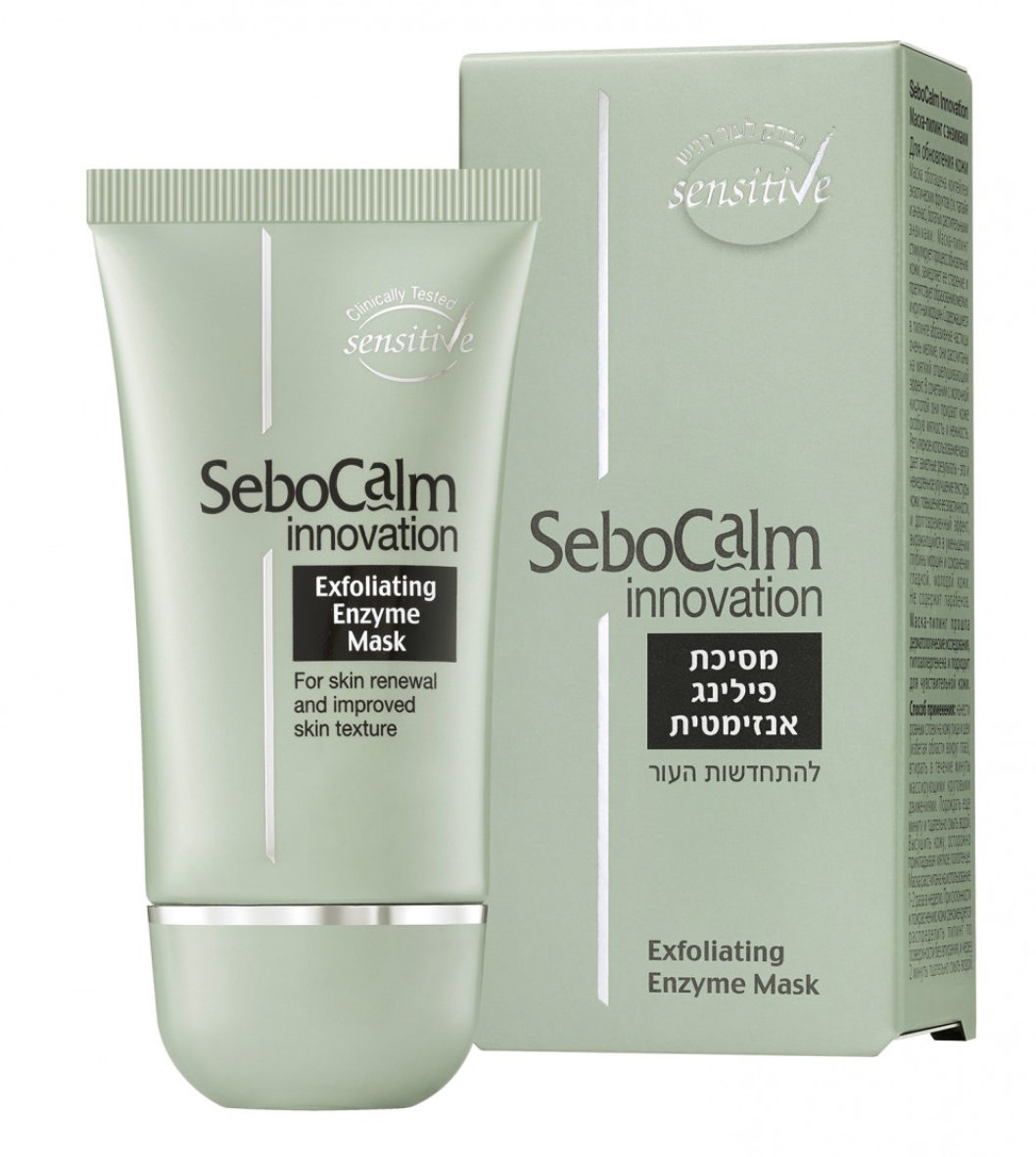 enzimine kauke/sveitiklis