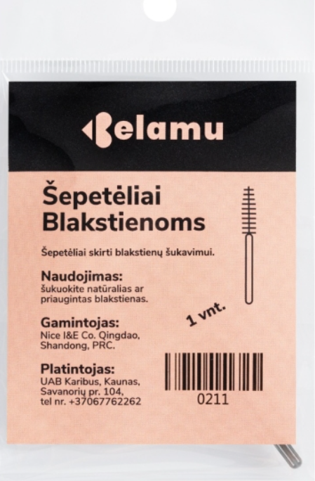 Šepetėliai blakstienoms